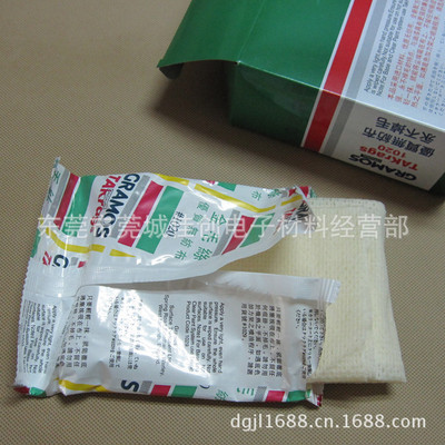 【汽車噴涂專用粘塵布 金毛絲擦拭布推薦 粘塵無(wú)紡布廠家直銷】?jī)r(jià)格,廠家,圖片,無(wú)塵紙、無(wú)塵布,東莞市莞城佳創(chuàng)電子材料經(jīng)營(yíng)部-