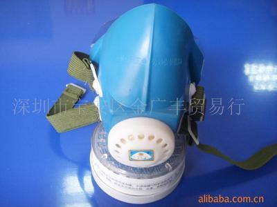 防靜電防滑手套 粘塵墊 超細(xì)纖維眼鏡布 _五金_中國(guó).廣東省.深圳市.寶安區(qū)西鄉(xiāng)大道勞動(dòng)村路口天琴閣2棟9c_深圳市寶安區(qū)金廣豐貿(mào)易行_