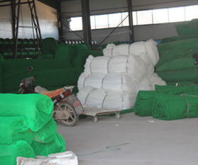 發(fā)貨實(shí)拍