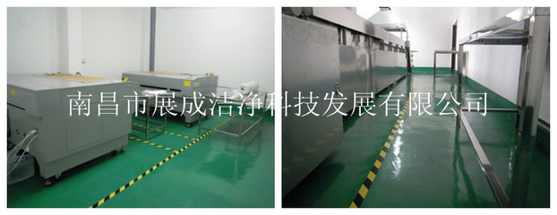 工廠直銷CCL PCB粘塵布、水性/油性粘布、粘濕布、臘濕布-南昌市展成潔凈科技發展 - 悉知