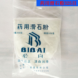 [雙旗牌 汽車(chē)噴漆用除塵布 吸塵布 粘塵布 噴漆除塵布 8片裝除塵布] 電玩口袋