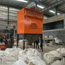  泊頭市同新機(jī)械加工廠 主營 布袋除塵器 箍架,布